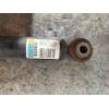 Recambio de amortiguador trasero derecho para citroën c4 cactus feel referencia OEM IAM 9809739280  