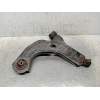 Recambio de brazo suspension inferior delantero derecho para ford fiesta berlina (dx) básico referencia OEM IAM   