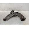 Recambio de brazo suspension inferior delantero izquierdo para ford fiesta berlina (dx) básico referencia OEM IAM   