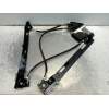 Recambio de elevalunas delantero izquierdo para seat toledo (5p2) reference referencia OEM IAM 1K0959793D  5P