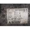Recambio de compresor aire acondicionado para citroën c-crosser exclusive referencia OEM IAM MSC90CAS AKH200A221 7813A091