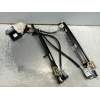 Recambio de elevalunas delantero izquierdo para seat toledo (5p2) reference referencia OEM IAM 1K0959793D  5P