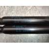 Recambio de amortiguadores capo para tata safari 1.9 td referencia OEM IAM 269988700133  