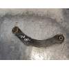 Recambio de brazo suspension superior trasero derecho para citroën c-crosser exclusive referencia OEM IAM   