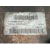 Recambio de diferencial trasero para land rover range rover sport referencia OEM IAM TVK500112 E55441 