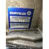 Recambio de caja cambios para chrysler saratoga 3.0 cat referencia OEM IAM 743 48859 