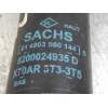 Recambio de amortiguador trasero para nissan interstar (x70) referencia OEM IAM 8200024935D  
