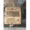 Recambio de amortiguador delantero izquierdo para citroën ds3 special edition referencia OEM IAM 9672656080  