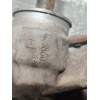 Recambio de cremallera direccion para peugeot 107 referencia OEM IAM C8860  