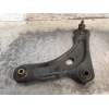Recambio de brazo suspension inferior delantero izquierdo para citroën ds3 special edition referencia OEM IAM   