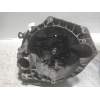 Recambio de caja cambios para fiat palio weekend (178) td 70 referencia OEM IAM   