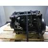 Recambio de despiece motor para opel corsa c blue line referencia OEM IAM Z13DT D351872 