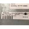 Recambio de centralita motor uce para mini mini (r50,r53) one referencia OEM IAM S122237006B 1214755739501 S83293 