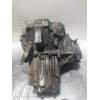 Recambio de caja cambios para nissan sunny berlina (n14) 2.0 diesel referencia OEM IAM EP 9Y50649 
