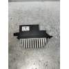 Recambio de resistencia calefaccion para ford ka+ ultimate referencia OEM IAM CN1119E624AA  