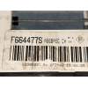 Recambio de mando calefaccion / aire acondicionado para peugeot 1007 urban referencia OEM IAM F664477S 69300001 