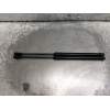 Recambio de amortiguadores maletero / porton para audi a4 avant (8w5) advanced edition referencia OEM IAM 8W9827552C  