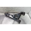 Recambio de brazo suspension inferior delantero izquierdo para opel mokka x innovation start/stop referencia OEM IAM   