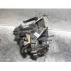 Recambio de caja cambios para fiat marea berlina (185) 1.6 16v cat referencia OEM IAM   