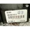 Recambio de mando luces para seat toledo (5p2) reference referencia OEM IAM 1K0953513G 01103512 