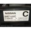 Recambio de modulo electronico para nissan navara pick-up d23 2.3 dci referencia OEM IAM 284E74JA0C 1585215B2 