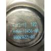 Recambio de motor calefaccion para ford focus iii 1.5 tdci referencia OEM IAM AV6N18456AA 0000965503 