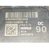 Recambio de modulo electronico para nissan navara pick-up d23 2.3 dci referencia OEM IAM A622900130SGS 110675590RE 