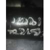 Recambio de motor arranque para seat ibiza (6j5) reference referencia OEM IAM 0001123012 BOSCH 