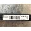 Recambio de resistencia calefaccion para renault captur xmod referencia OEM IAM A52103300  