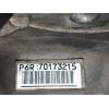 Recambio de diferencial trasero para honda cr-v (rd1/3) 2.0 16v cat referencia OEM IAM 70173215  