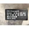 Recambio de centralita inmovilizador para bmw serie 3 berlina (e36) 318tds referencia OEM IAM 61358375840 05393120 
