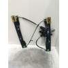 Recambio de elevalunas delantero derecho para ford focus iii 1.5 tdci referencia OEM IAM BM51A23288BF FR1JT1458 5P