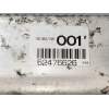 Recambio de intercooler para opel sintra 2.2 16v dti referencia OEM IAM 52476629 52476626 