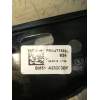 Recambio de elevalunas delantero derecho para ford focus iii 1.5 tdci referencia OEM IAM BM51A23288BF FR1JT1458 5P