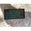 Recambio de rele para bmw serie 3 berlina (e36) 318tds referencia OEM IAM 61358366381 711370 