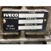 Recambio de caja cambios para iveco daily caja cerrada 2.5 diesel referencia OEM IAM 28151 94701551 427642 
