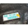 Recambio de diferencial trasero para honda cr-v (rd1/3) 2.0 16v cat referencia OEM IAM 7012913  