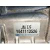 Recambio de diferencial delantero para hyundai tucson (jm) 2.0 crdi comfort referencia OEM IAM Y041113526  