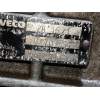 Recambio de caja cambios para iveco daily caja abierta 2.5 diesel referencia OEM IAM 28151 94701551 437532 