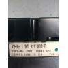 Recambio de cuadro instrumentos para ford galaxy (vy) ambiente referencia OEM IAM 110080036006 7M5920800E 1334210
