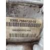 Recambio de caja cambios para mini mini (r56) referencia OEM IAM CHA 2300756872002 0032037 6V