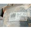 Recambio de servofreno para volkswagen caddy furgón/kombi referencia OEM IAM 5R4614105K 0204850659 97356684