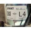 Recambio de columna direccion para renault captur xmod referencia OEM IAM 488100991R 72064118 6700003448B Q003TA1078ZE