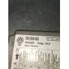 Recambio de centralita airbag para volkswagen golf vi (5k1) 2.0 tdi referencia OEM IAM 5K0959655 5WK44200 