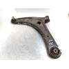 Recambio de brazo suspension inferior delantero izquierdo para mitsubishi asx (ga0w) kaiteki 2wd referencia OEM IAM   