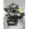 Recambio de caja cambios para skoda octavia berlina (1u2) ambiente referencia OEM IAM EGR 06073 370748 
