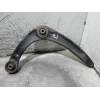 Recambio de brazo suspension inferior delantero izquierdo para citroën c4 lim. seduction referencia OEM IAM   