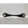 Recambio de tirante trasero derecho para volkswagen caddy furgón/kombi referencia OEM IAM 5R3505237B  