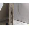 Recambio de radiador agua para citroën c4 picasso exclusive referencia OEM IAM  20G 2006