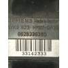 Recambio de caudalimetro para citroën c15 furgoneta/monovolumen (vd_) 1.9 d referencia OEM IAM 9628336380  